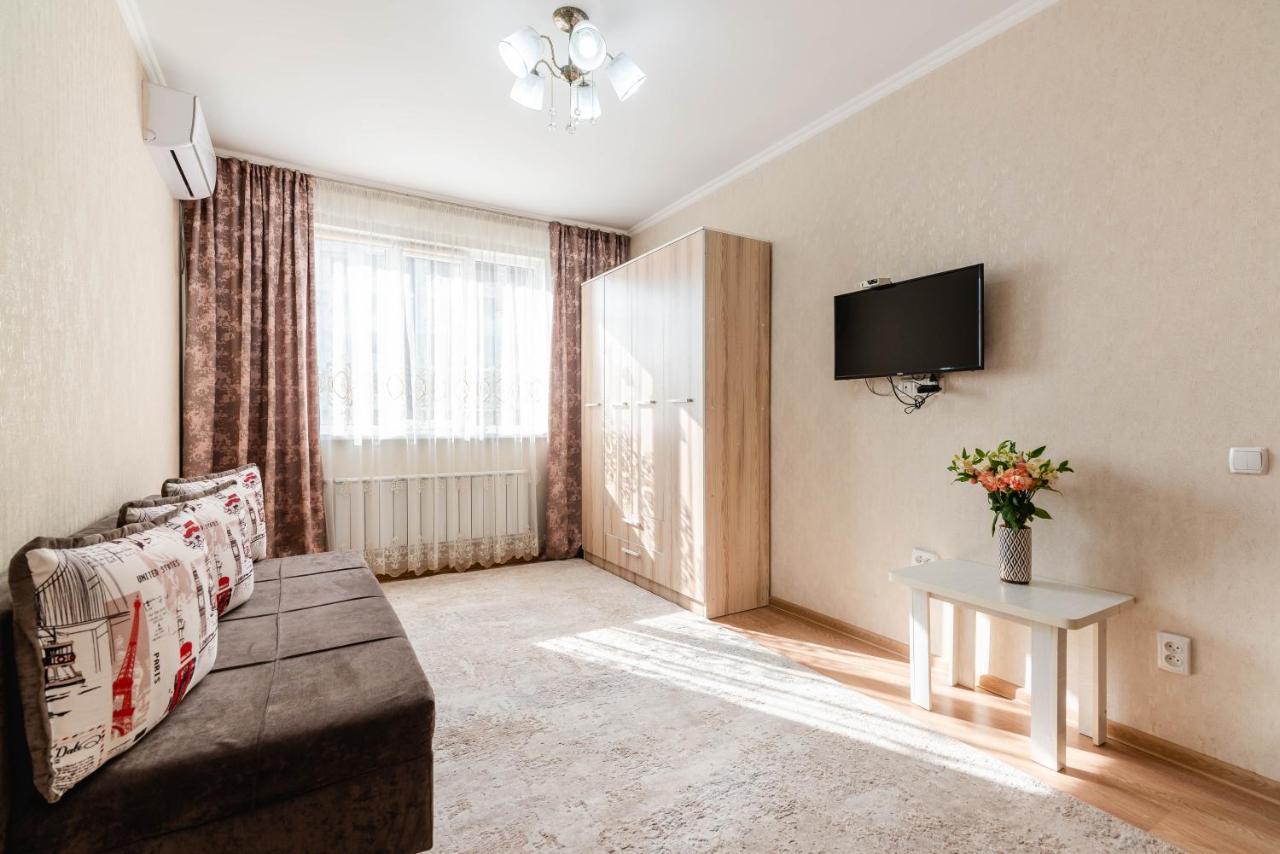 Akvarel Apartment Near Adk Almaty Exterior photo